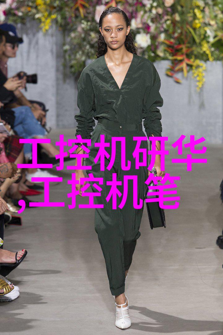 水利工程师的未来行业发展与就业机遇探究