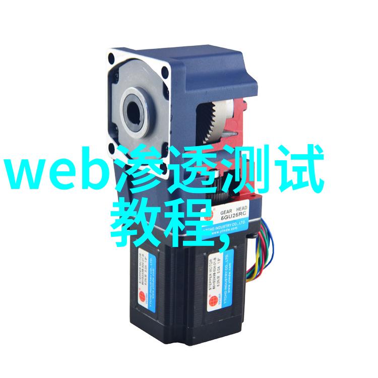 Element UI设计实战提升前端用户界面体验的艺术