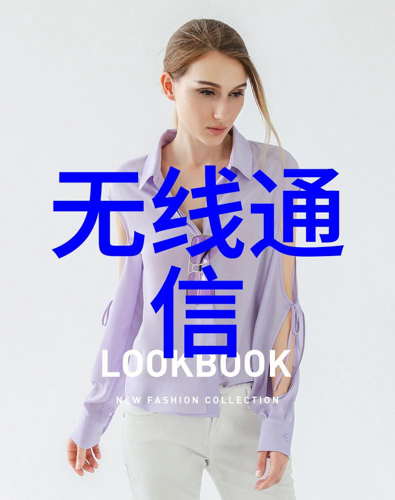 房屋布局上应该如何平衡私密与社交空间的需求