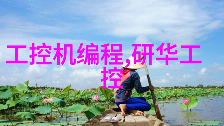 干湿分离设备高效解决工业废水处理问题的关键技术