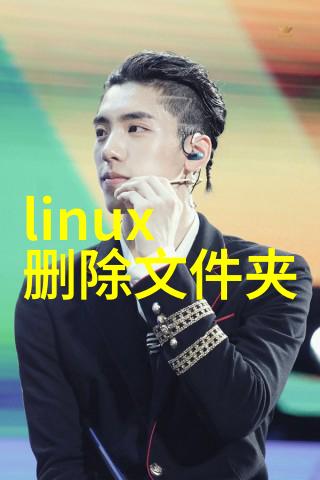 轻盈飞扬泡沫板的艺术与乐趣