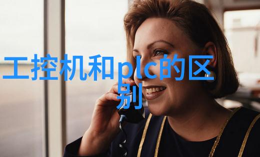成套设备如何满足不同学科实验需求
