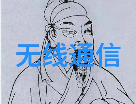 化工废水处理设备-高效回收技术的创新应用与实践