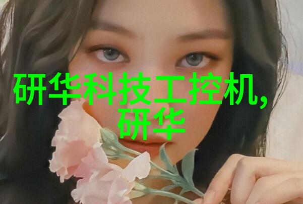 精密加工不锈钢厨房设备的工匠精神