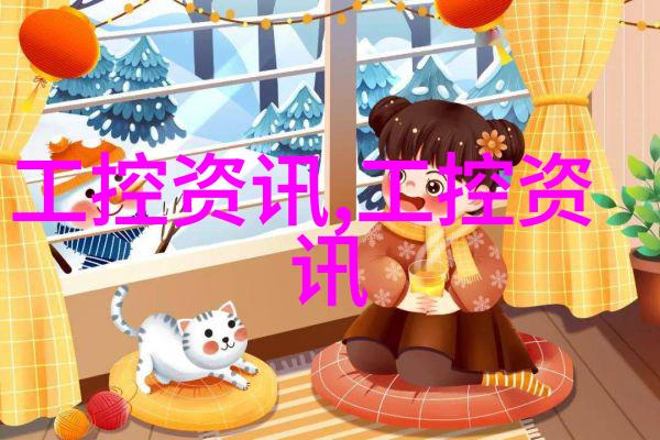 真的需要在乐尚装饰的房子中花费很多钱吗自然环境中的室内装修报价明细表如何节省开支