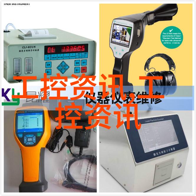 药剂之源探索中药实验室的仪器奇迹