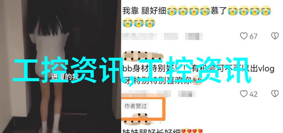 卧室宽敞如海卧室窄小似巷如何布置看这榻榻米装修效果图