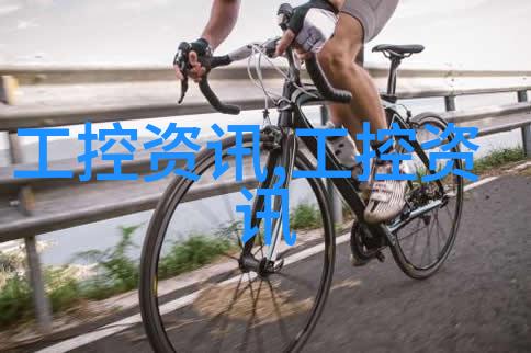移动卫生间随风飘游的隐私小屋