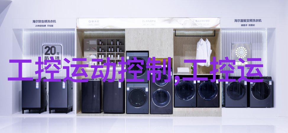 编码秘密隐形的imtp填料与数据安全的紧张对决