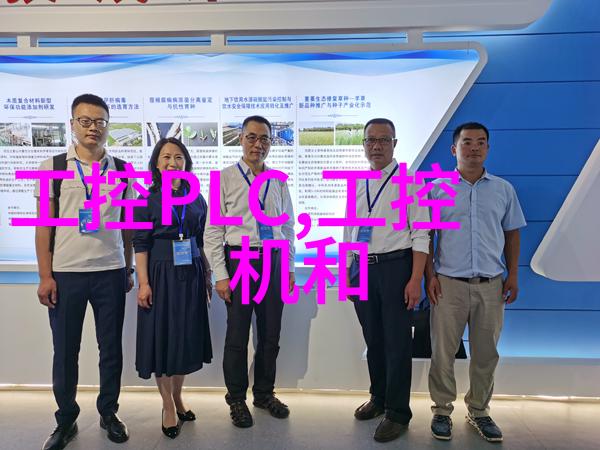不锈钢材料型号一览表-不锈钢材质大全详解常见型号及其特性