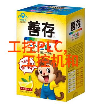 水质检测仪器使用方法-详解水质分析仪的操作流程与注意事项