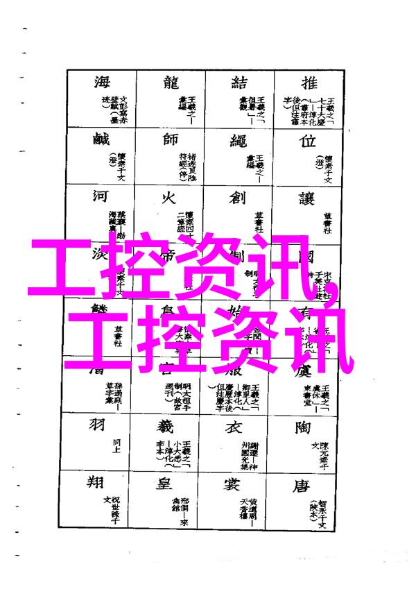 尘封的笑话揭秘工厂粉尘吸尘器的幽默用途