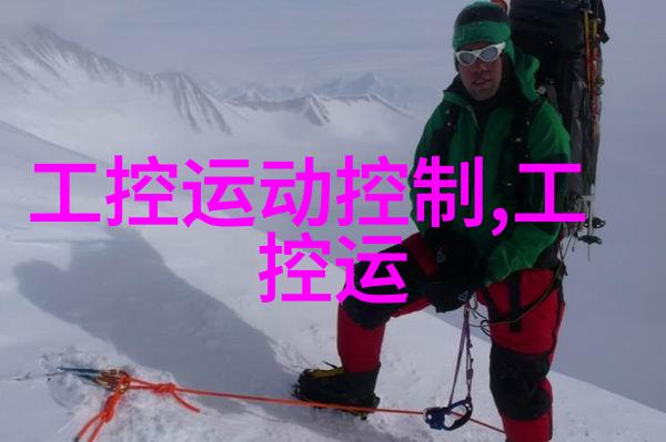 探索国精产品六区中国制造的新篇章