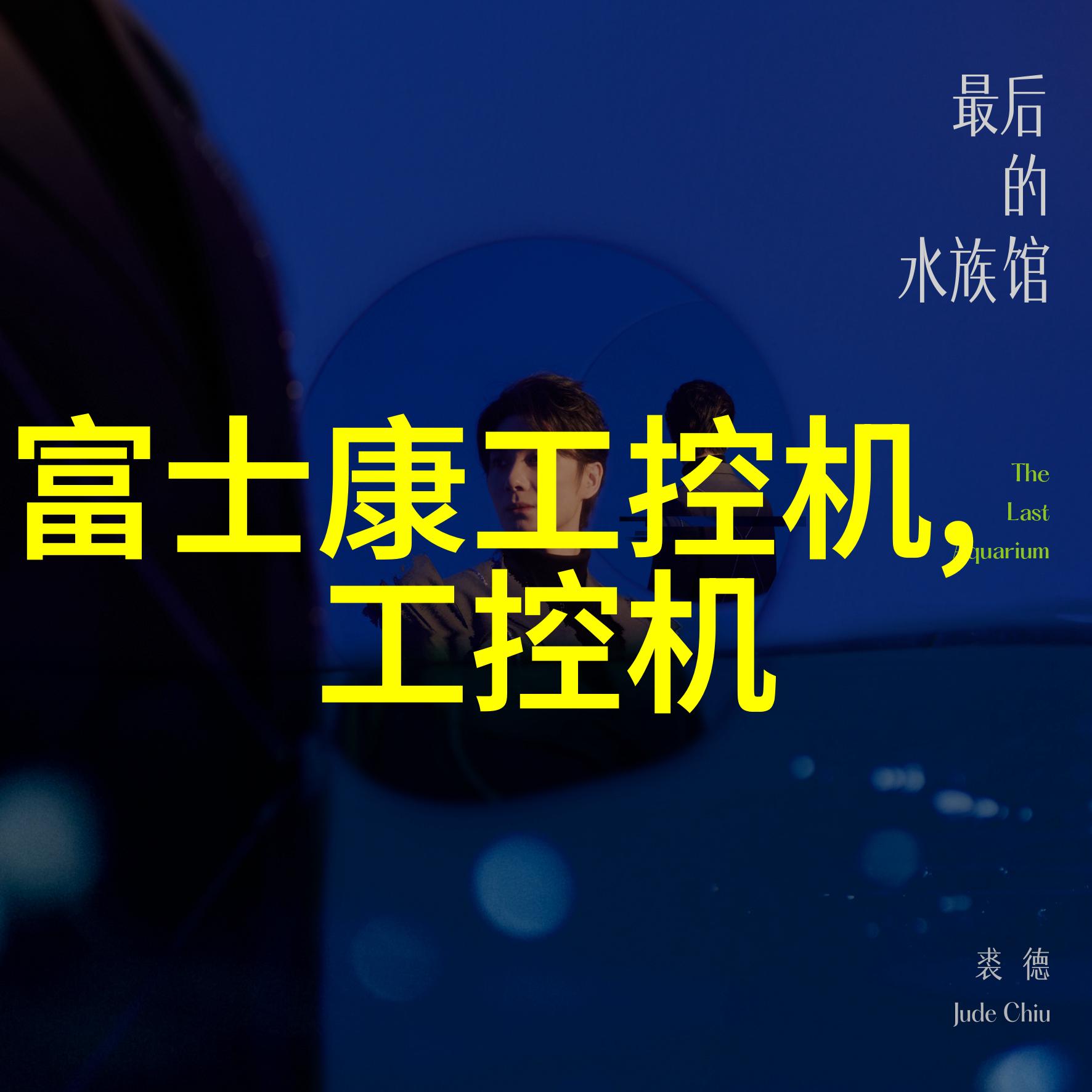 化工设备布置图-安全合理的化工流程设计如何绘制精确的设备布置图