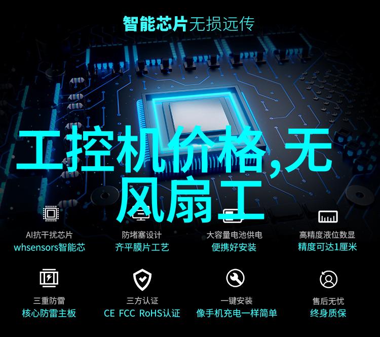 工信部的监督让中国移动紧张过年