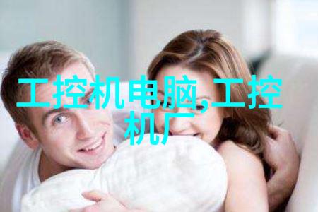 仙女棒坐式操作指南