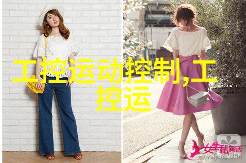 主题我是怎么学到的如何正确进行固体药品检测