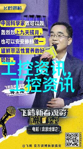 如何在小户型中巧妙利用空间实现多功能的装修设计