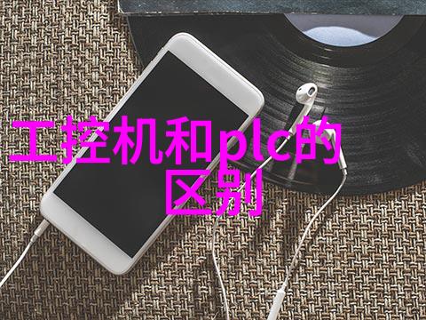 天龙八部发布网揭秘江湖传说