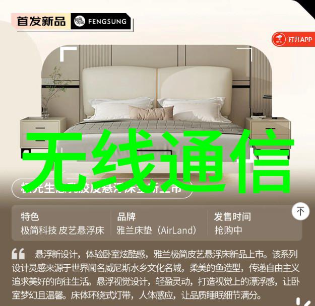 如何在现代风格客厅中融入自然元素