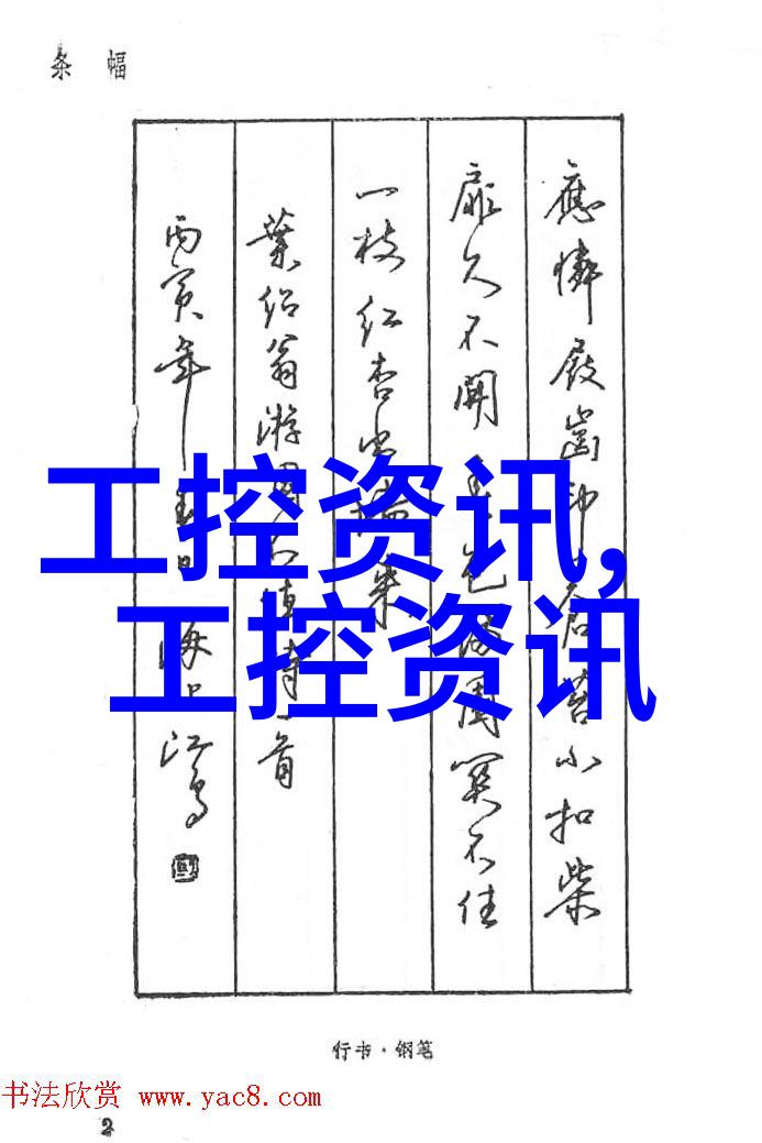 主题我来告诉你怎么操作固相合成反应釜了