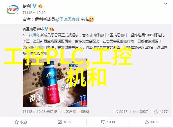 小户型也能大气紧凑客厅布局技巧
