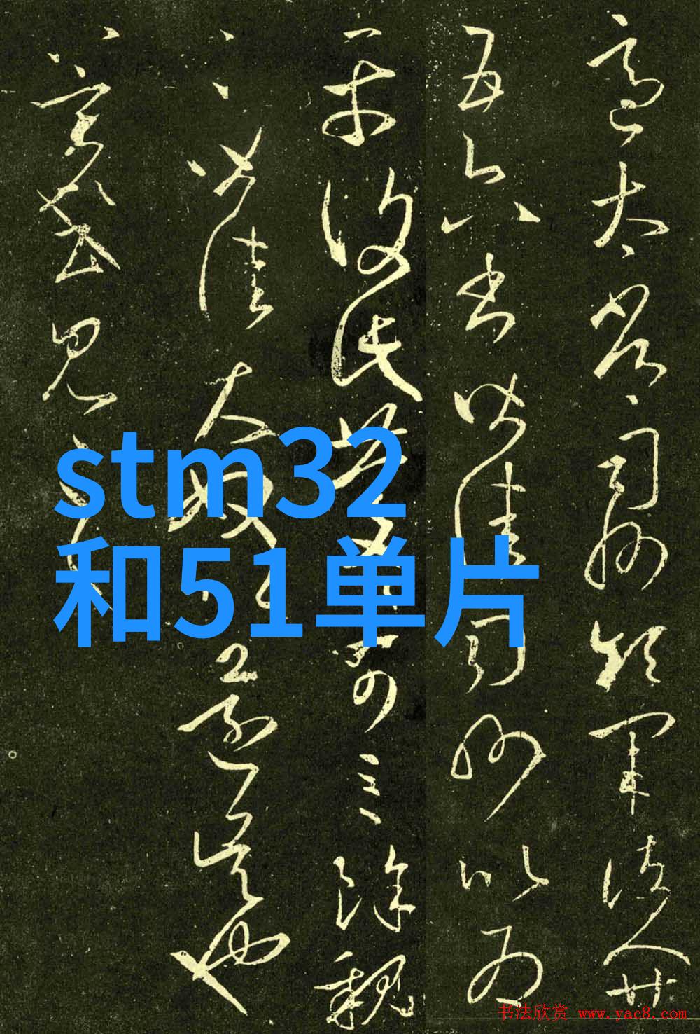 液态工厂揭秘流化床技术的奇妙运作