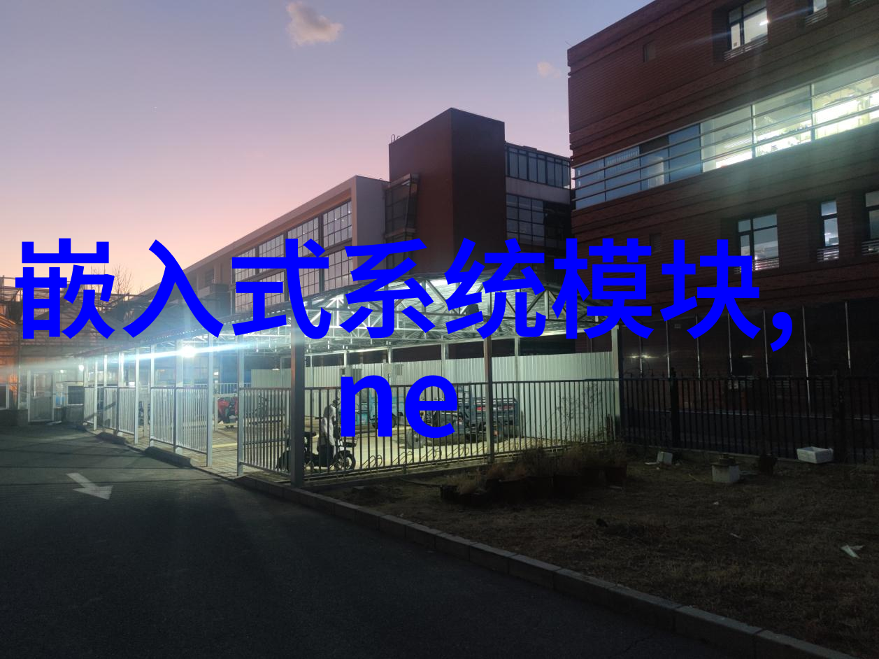 ldb70脉冲袋式除尘器  - 高效清洁工ldb70脉冲袋式除尘器的应用与优势