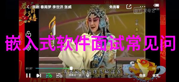 流线之舞油水分离器的内在韵律