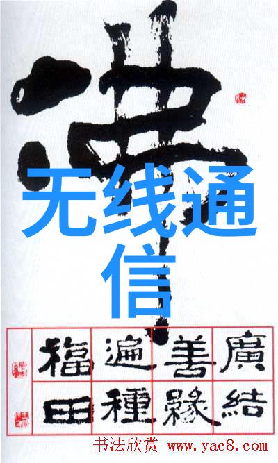 配置完美如何选择适合你电脑的配件