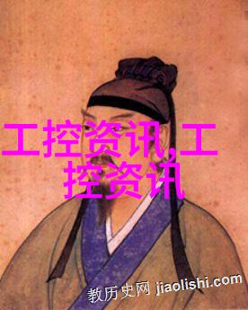 化工提取浓缩蒸发设备我来教你怎么高效提纯你的化学品