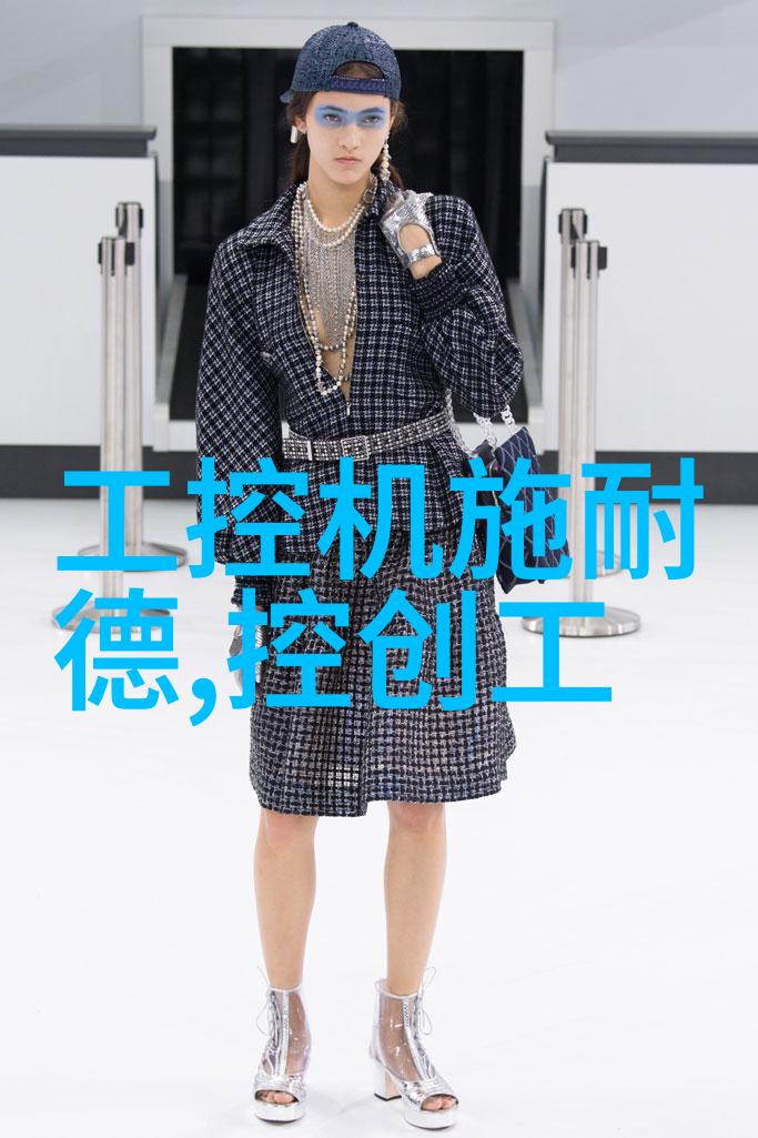 化学之谜反应釜中的秘密实验