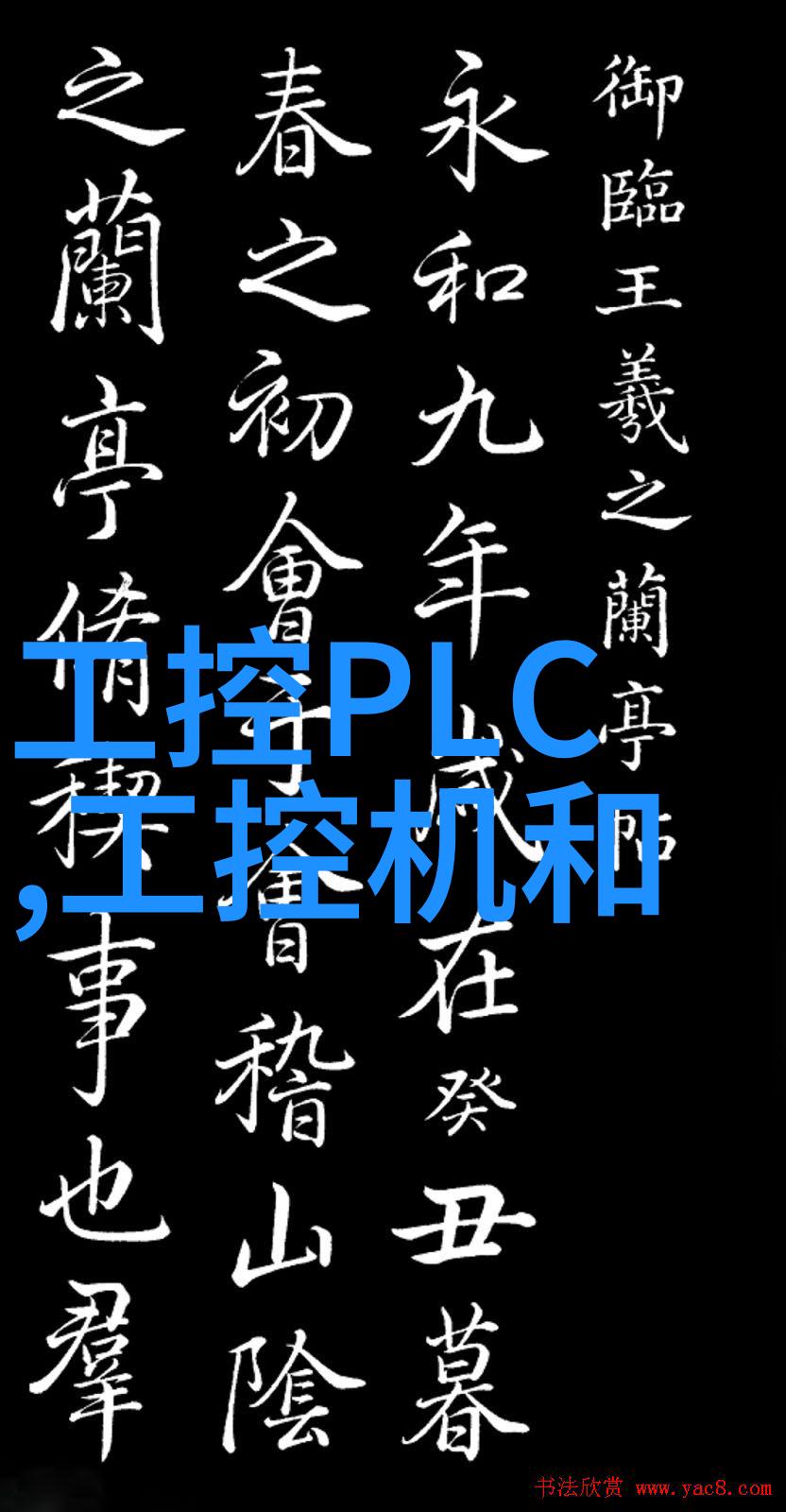 宇宙间最快的阅读者星河大帝的奇迹