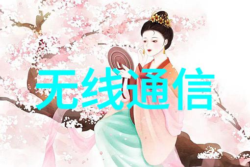 电动车配件批发网我是电池大哥你要找什么