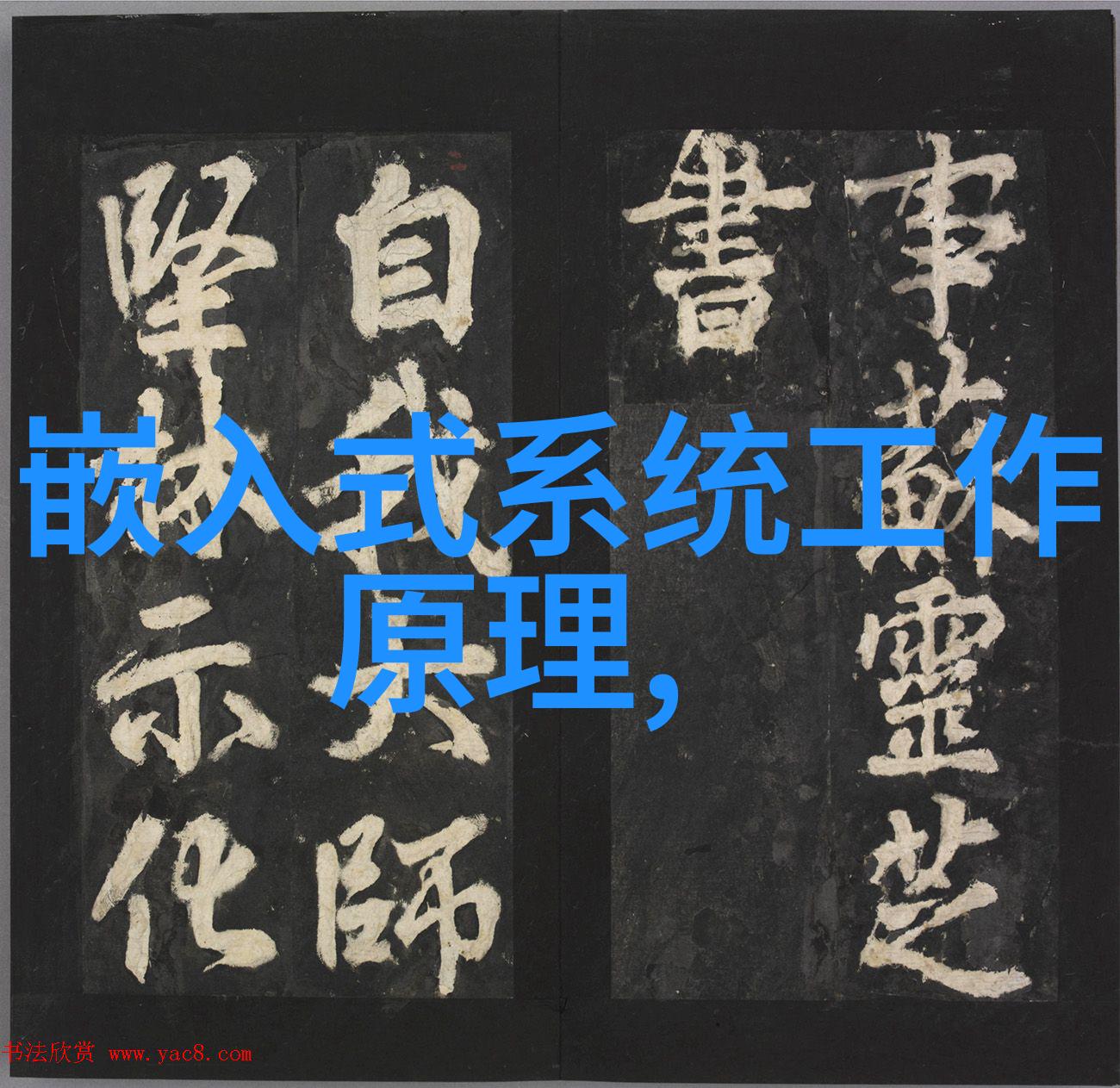 管材批发市场每天都在吵架结果还是要用PVC管接水