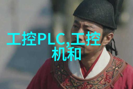 回收变压器设备我是如何拯救地球的秘密英雄