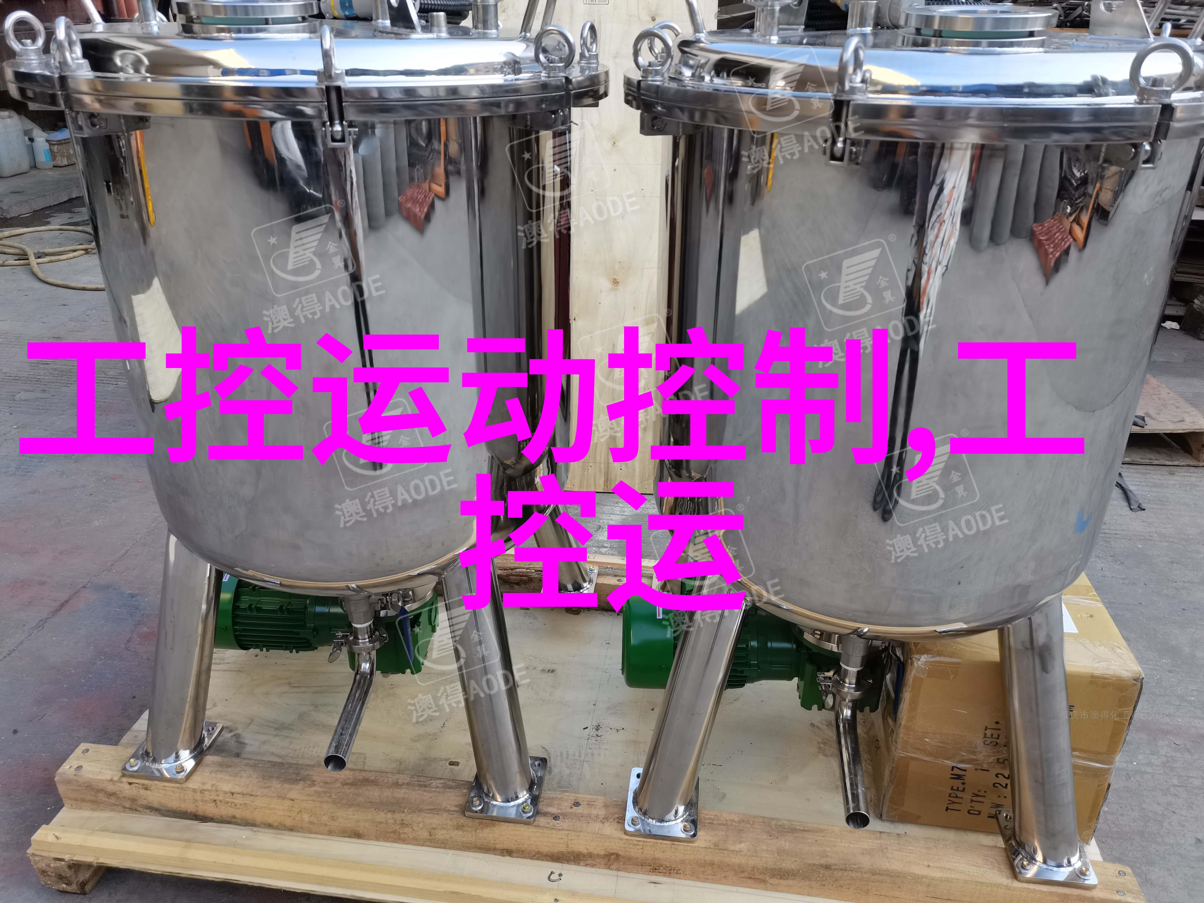 实验室化学反应釜我是如何在一天的忙碌中偶然发现它的秘密之处
