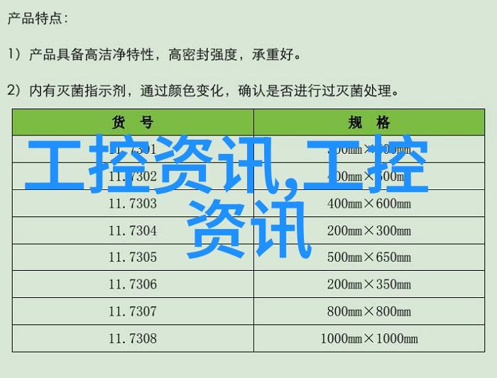 实验室选矿设备从泥土到钻石转变你的生活