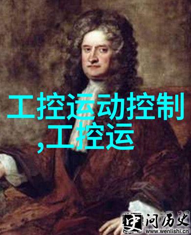 医用离心机安全操作规程解析