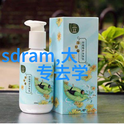 千颜小说虚幻的世界与深情的故事