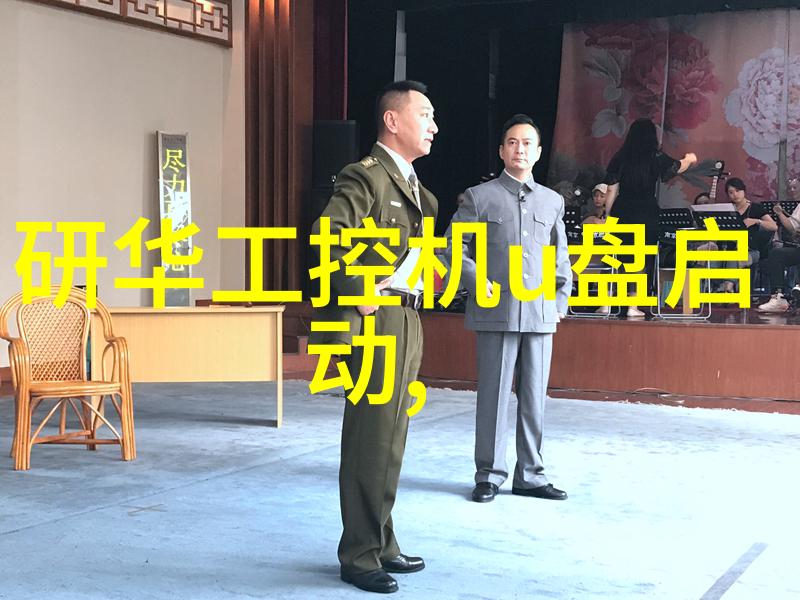 机巧少女的不伤之谜