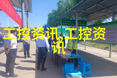 工程资料-构建项目成功的基石如何有效管理和维护工程资料