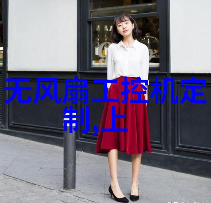 在遥远的未来世界里为什么aspen波纹丝网填料成为了人类创造出最为神秘与独特的生态城市