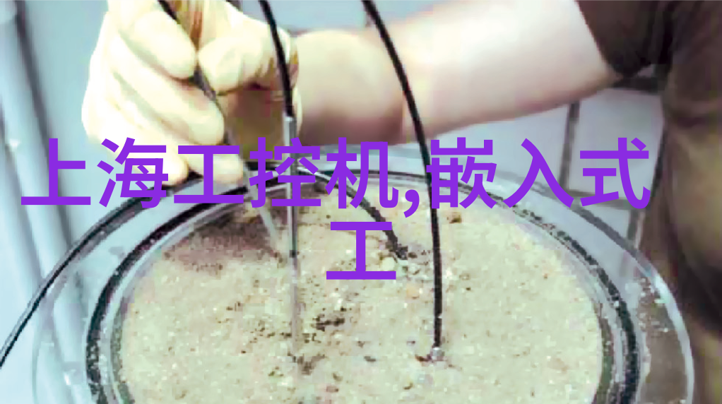 芯片的难度到底有多大技术挑战与未来展望
