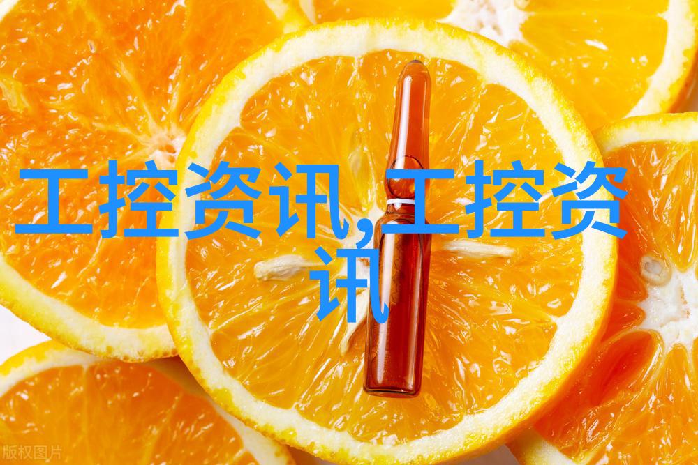 国际贸易视角下的化工原材料市场分析报告