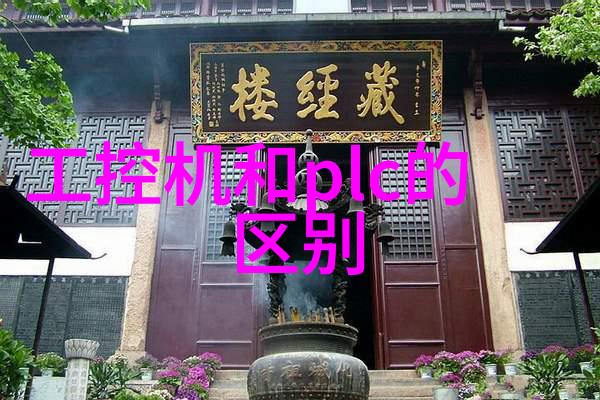 固相合成反应釜新时代化学实验的智能助手