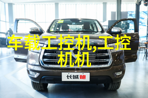 对于大型房间应如何安排主干线和分支线