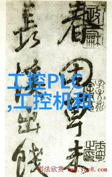 化工提取浓缩蒸发设备我来告诉你如何让这些高科技玩意儿帮你打造出超级纯净的产品