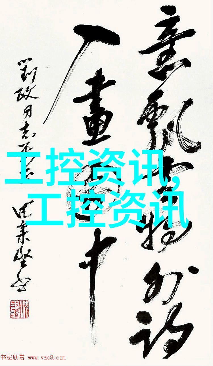 不锈钢工匠小厂巨业的铸就者