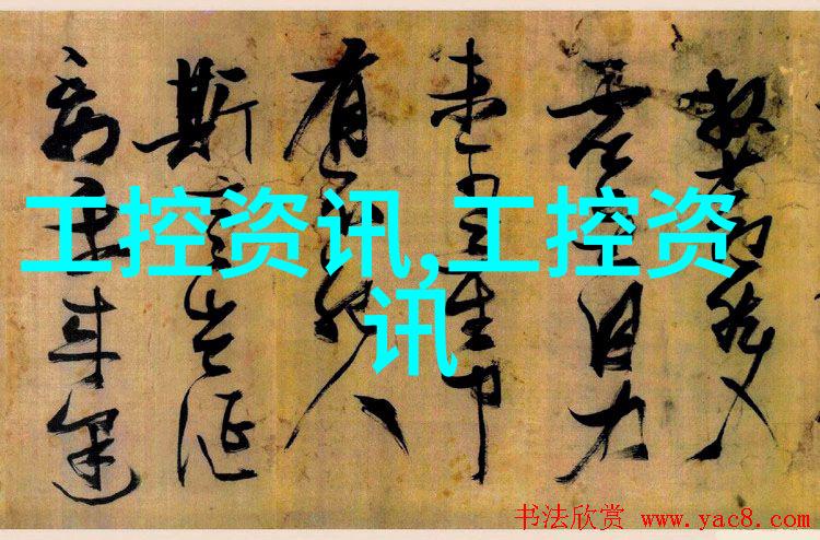 隐世无遮陈隐的秘密与命运